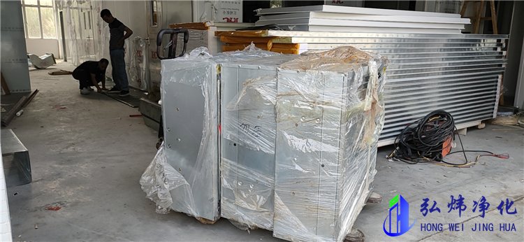 醫(yī)藥包裝無(wú)塵車(chē)間裝修