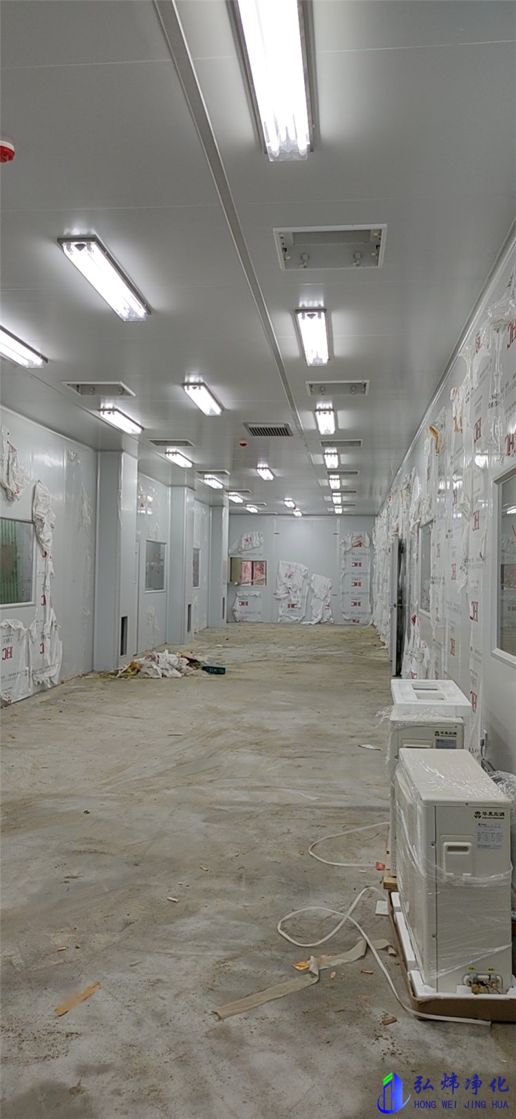 醫(yī)藥包裝無(wú)塵車(chē)間裝修