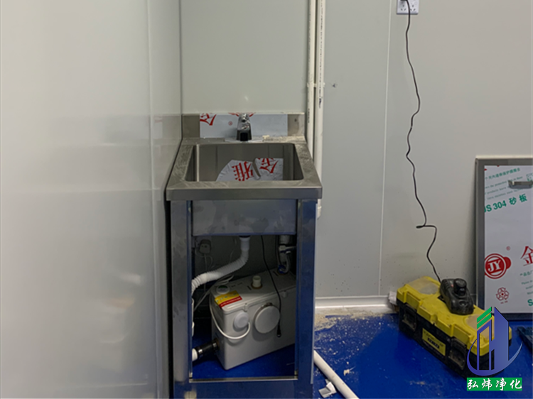 日用品凈化廠房 日用品凈化廠房