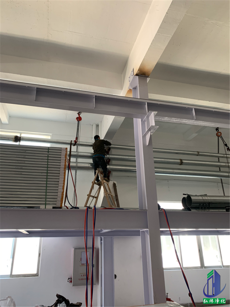 食品無(wú)塵車間