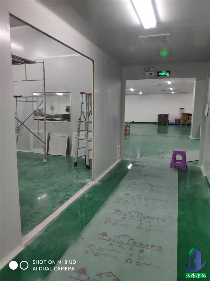 無塵車間工程 無塵車間工程