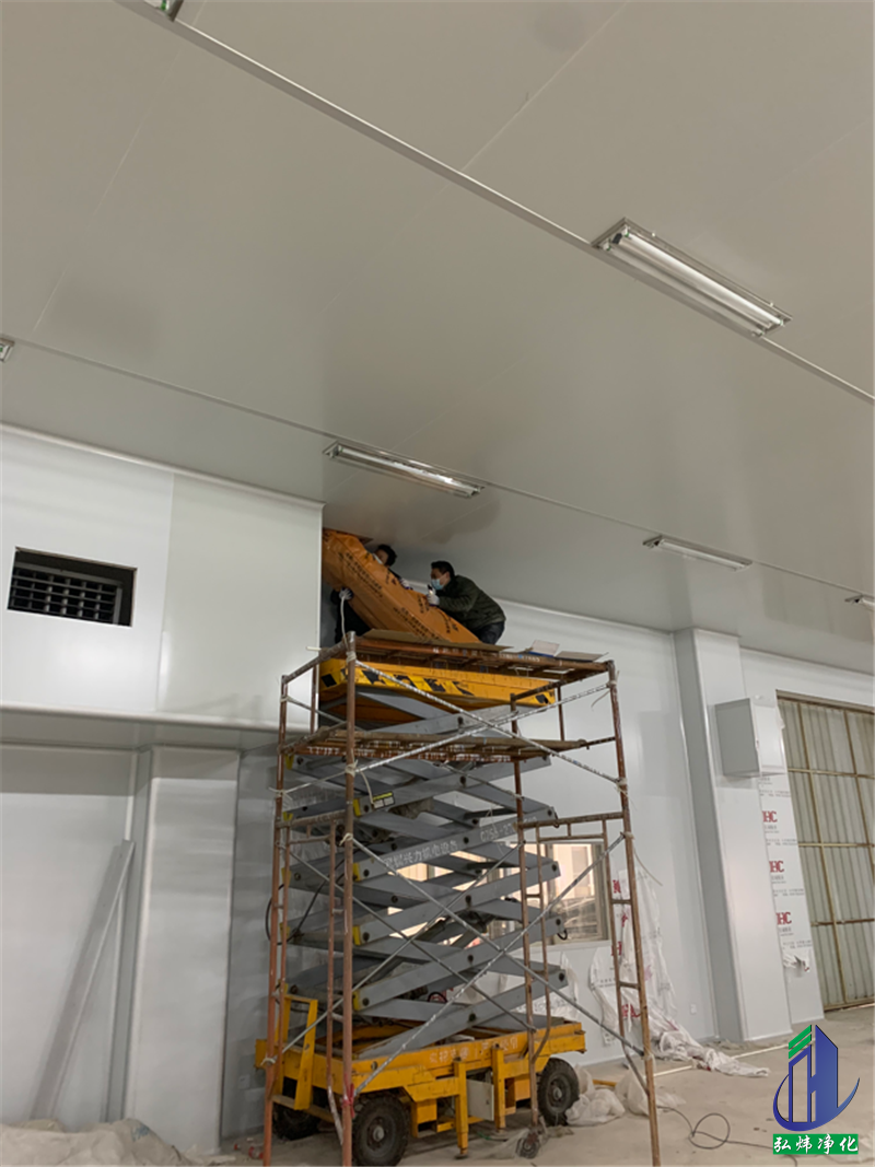 凈化無(wú)塵車間 凈化無(wú)塵車間