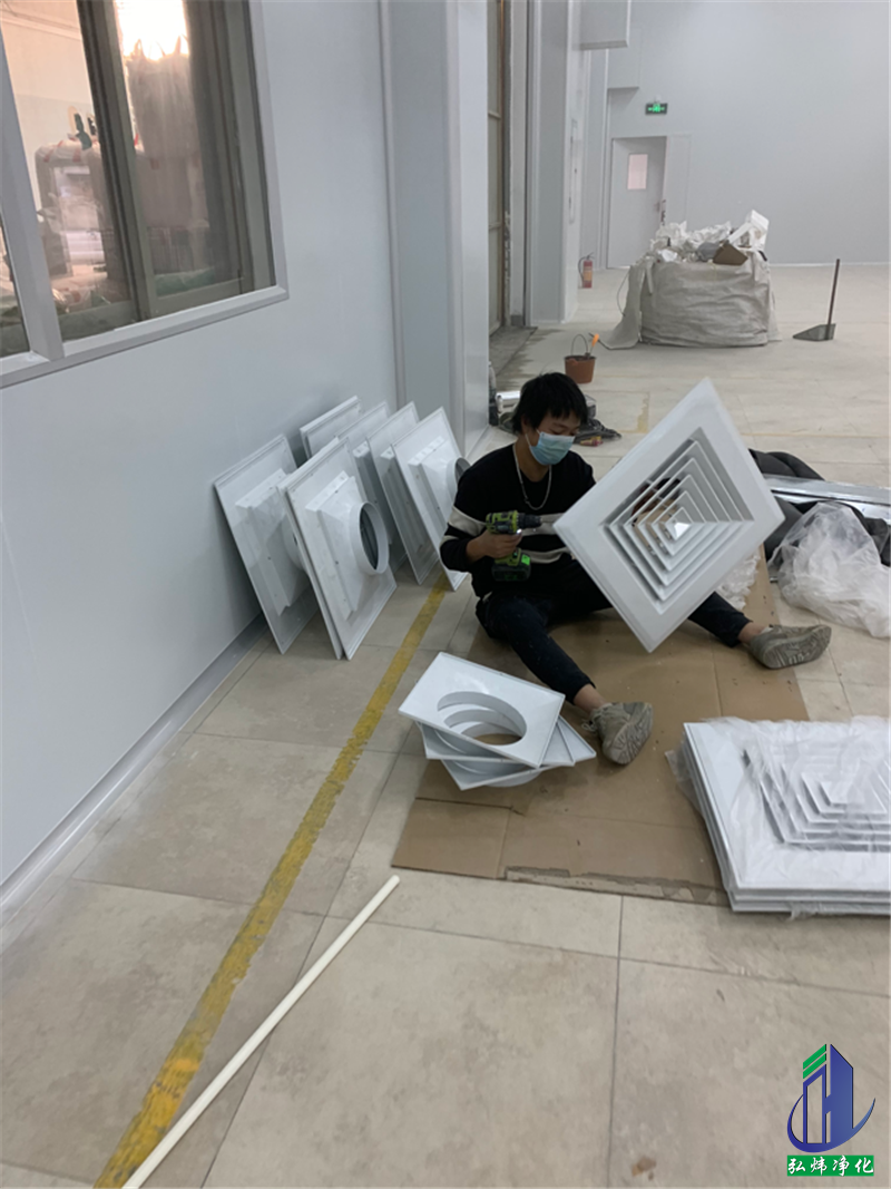 凈化工程 凈化工程