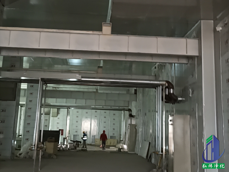 食品無塵車間 食品無塵車間