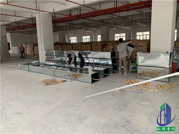 東莞無(wú)塵車間