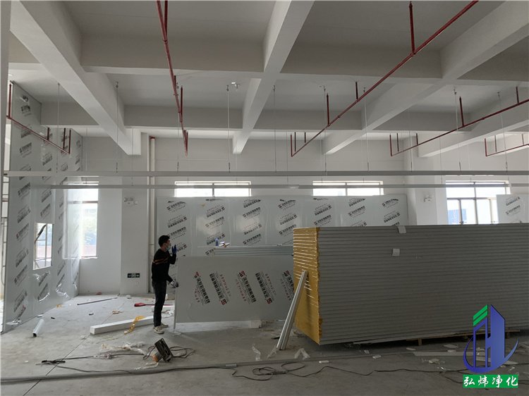 東莞無(wú)塵車間